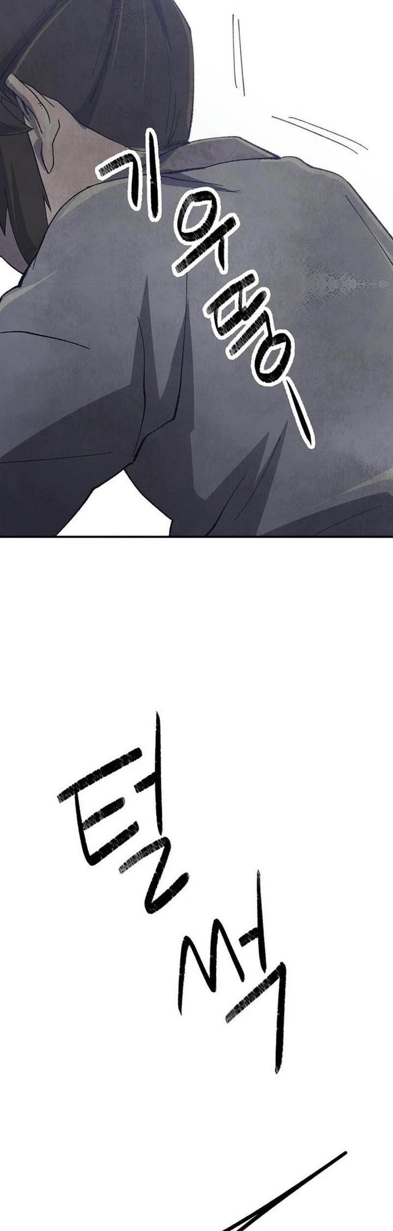 The Genius Grandson of Namgung Clan Chapter 12 Gambar 57