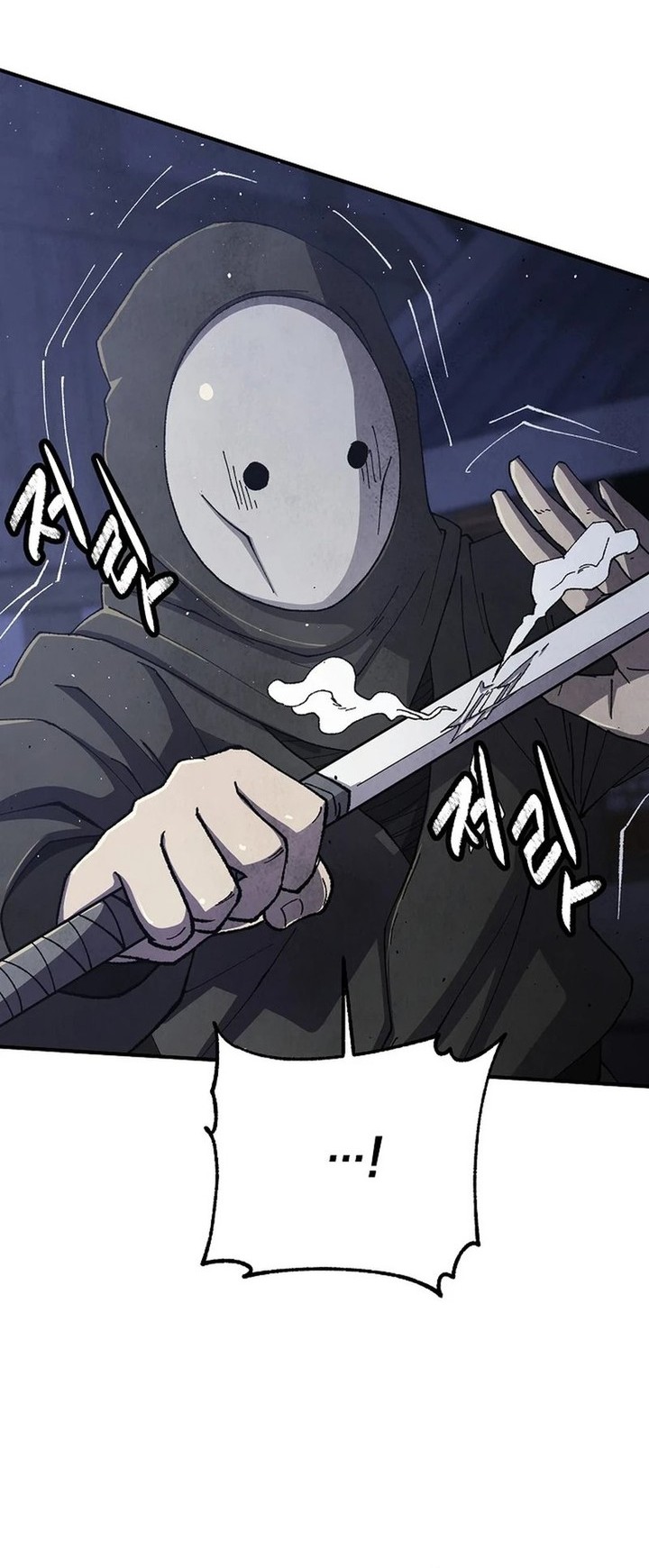 The Genius Grandson of Namgung Clan Chapter 27 Gambar 10