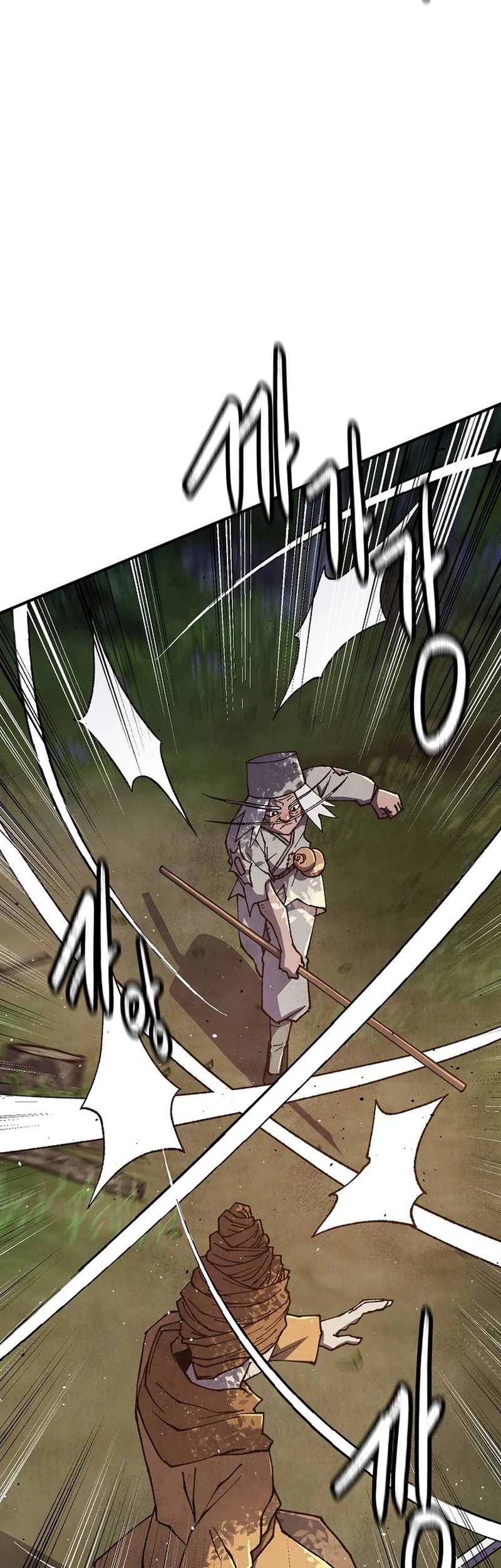 The Genius Grandson of Namgung Clan Chapter 30 Gambar 12