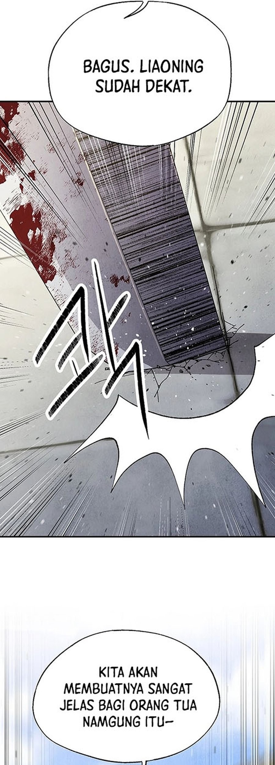 The Genius Grandson of Namgung Clan Chapter 44 Gambar 57