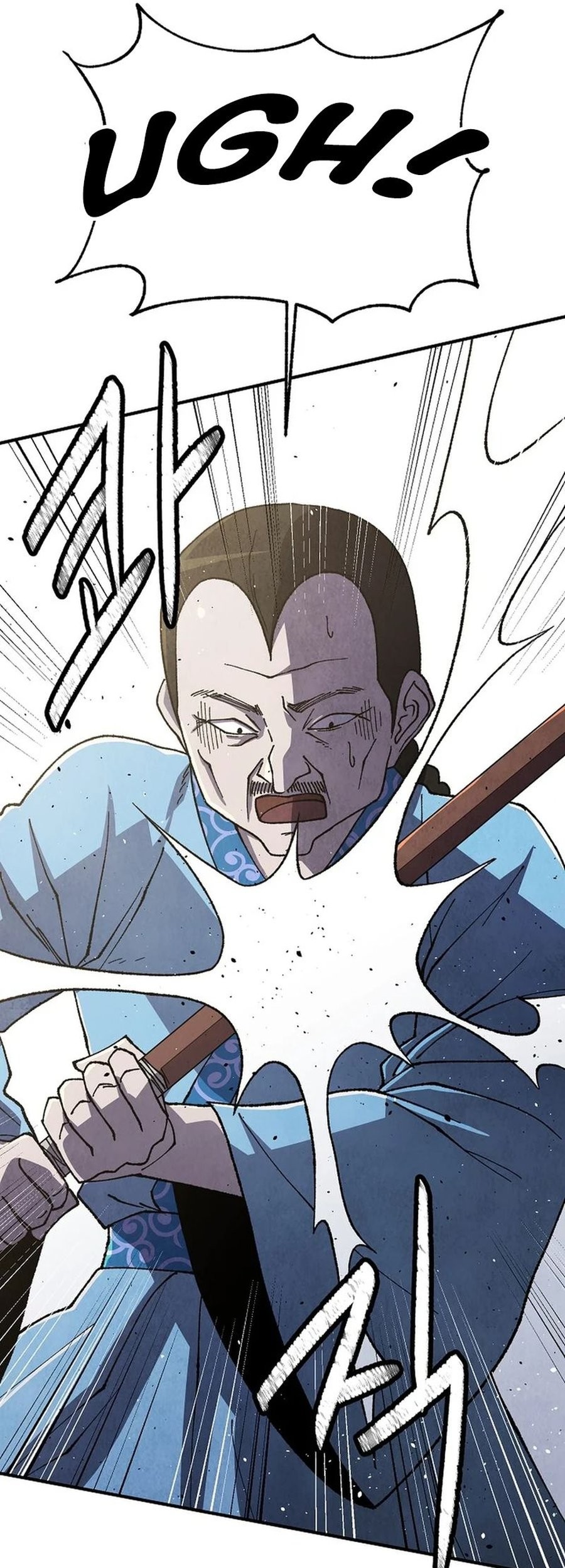 The Genius Grandson of Namgung Clan Chapter 46 Gambar 13