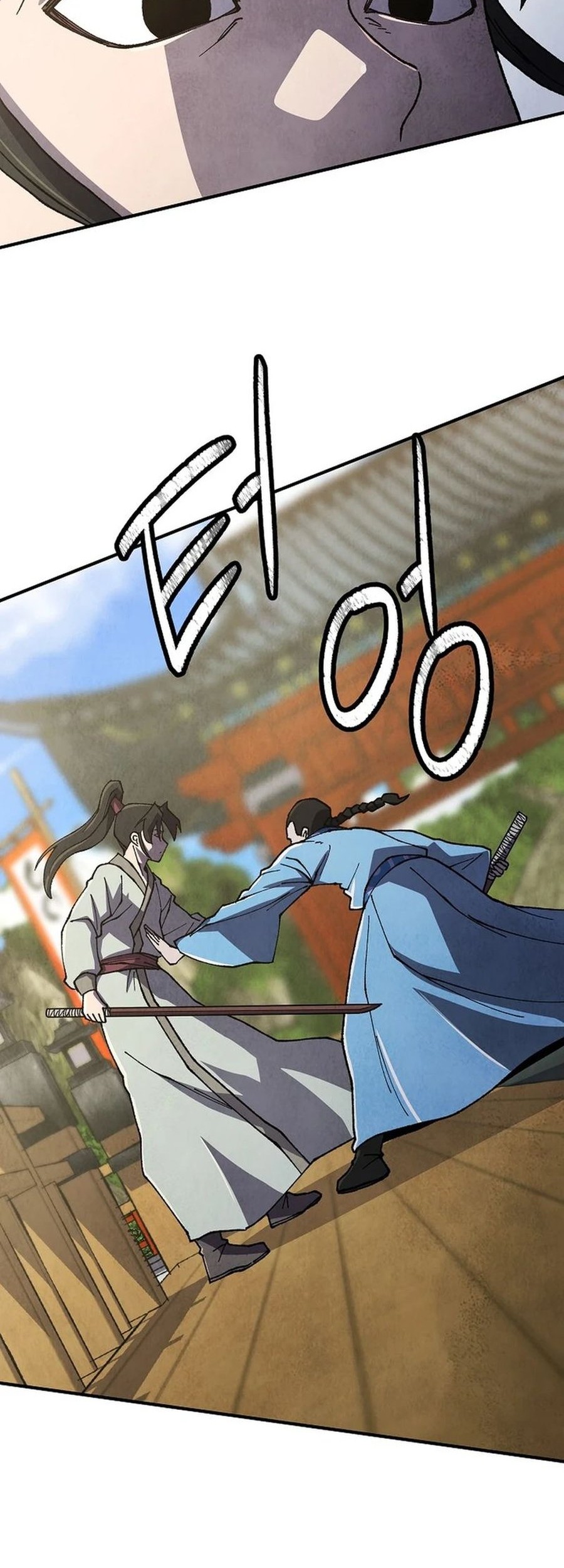 The Genius Grandson of Namgung Clan Chapter 46 Gambar 28