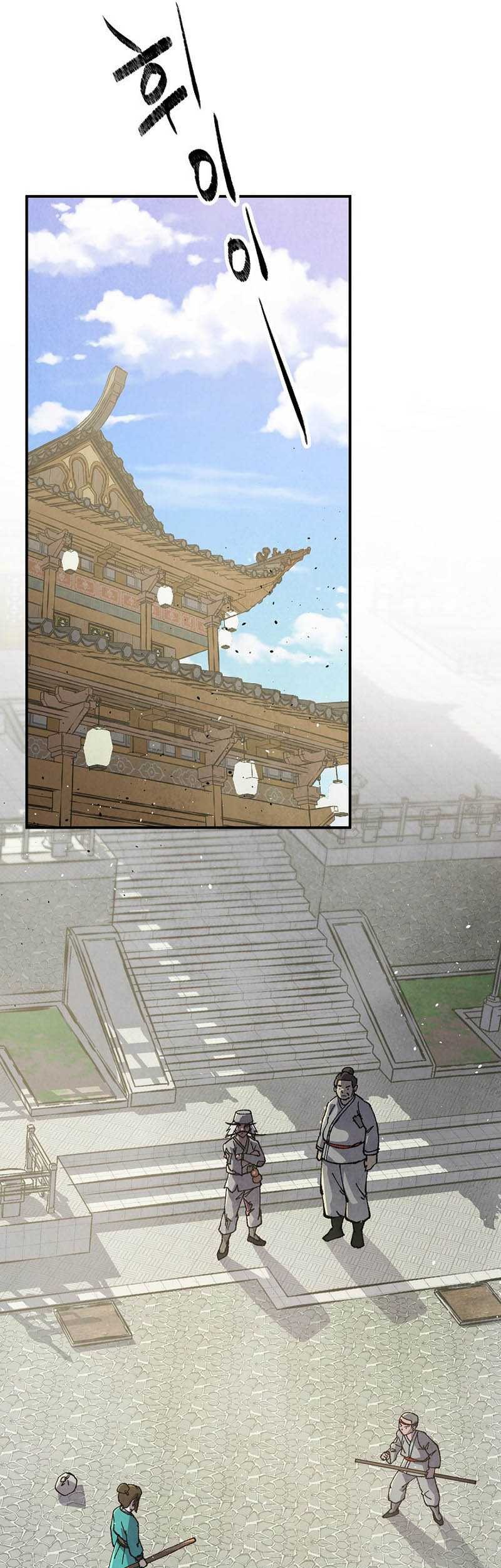 The Genius Grandson of Namgung Clan Chapter 4 Gambar 35