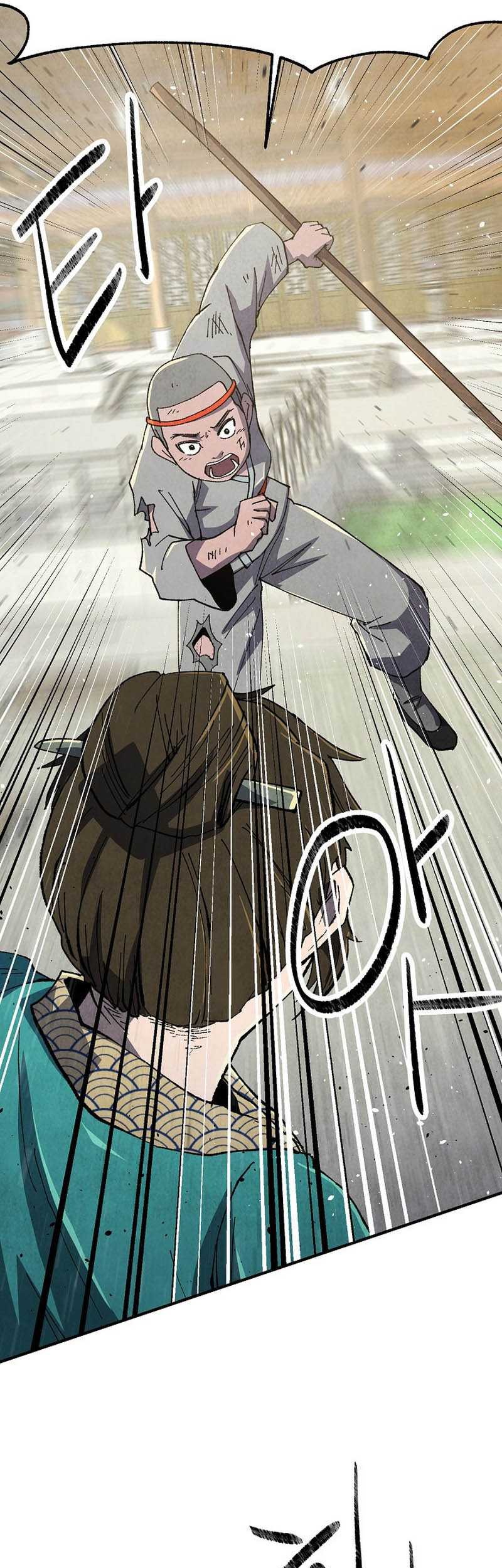 The Genius Grandson of Namgung Clan Chapter 4 Gambar 39