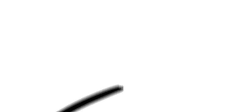 The Genius Grandson of Namgung Clan Chapter 41 Gambar 37