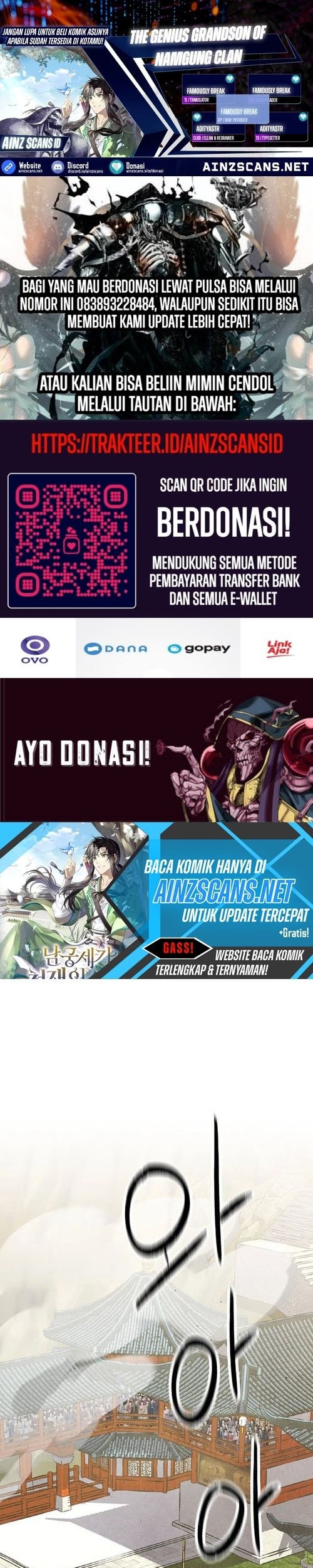 Komik The Genius Grandson of Namgung Clan Chapter 42 gambar nomor 1