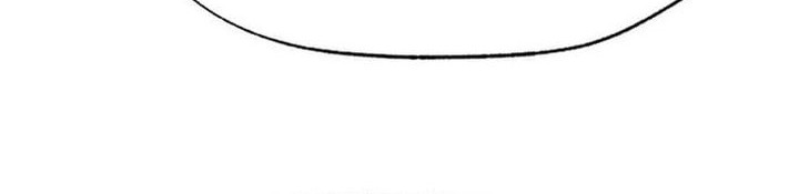 The Genius Grandson of Namgung Clan Chapter 54 Gambar 6