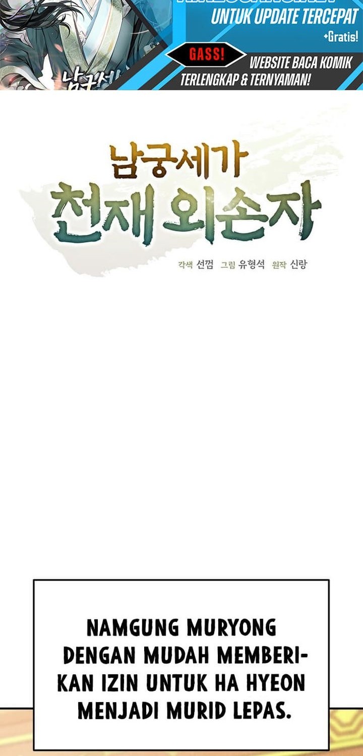 The Genius Grandson of Namgung Clan Chapter 54 Gambar 14