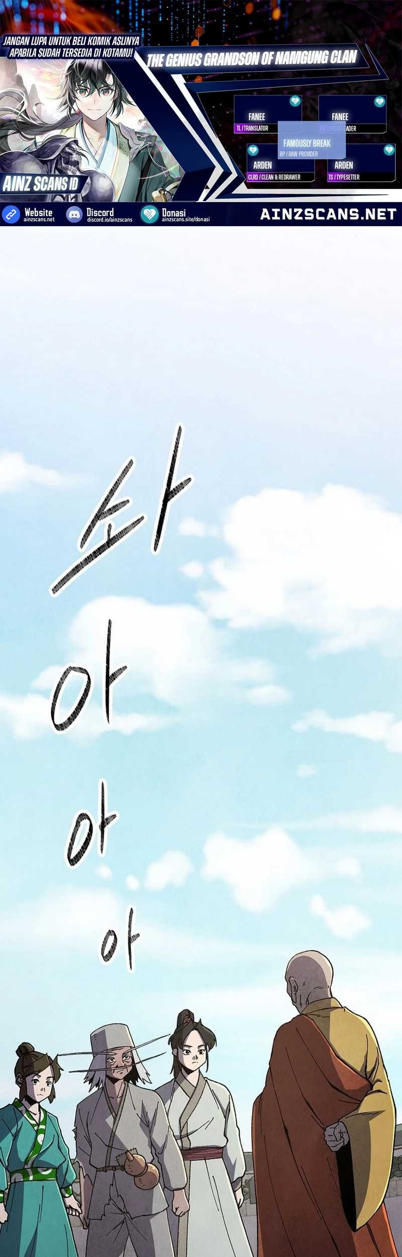 Komik The Genius Grandson of Namgung Clan Chapter 59 gambar nomor 1