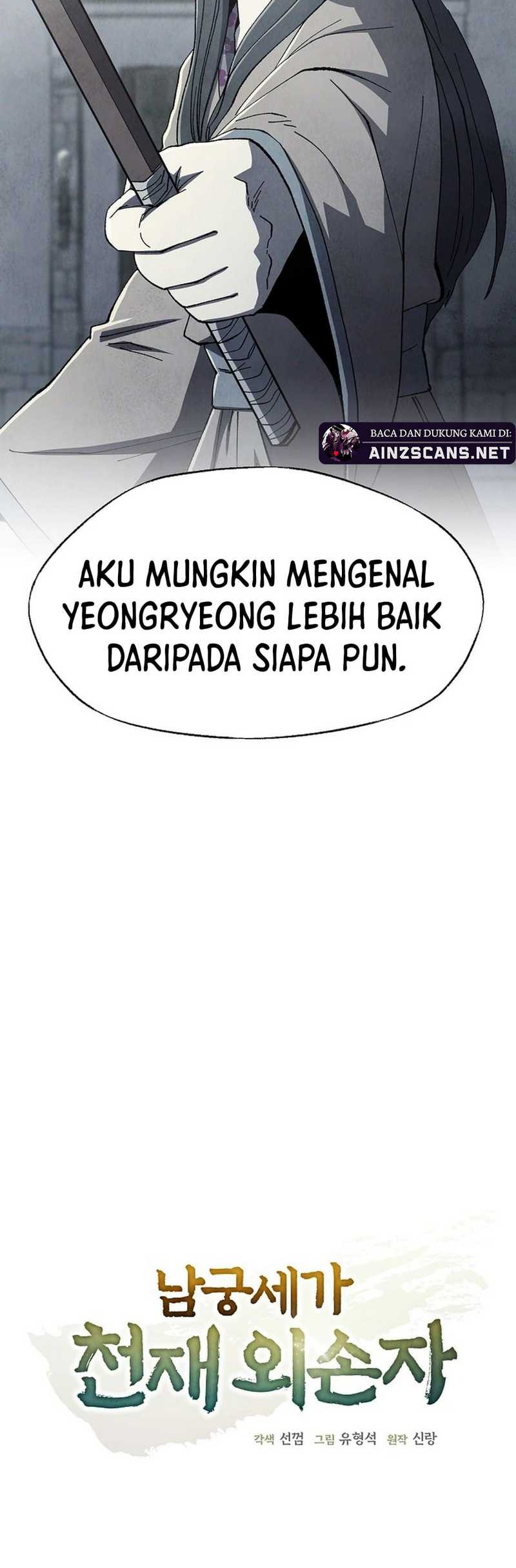 The Genius Grandson of Namgung Clan Chapter 59 Gambar 6