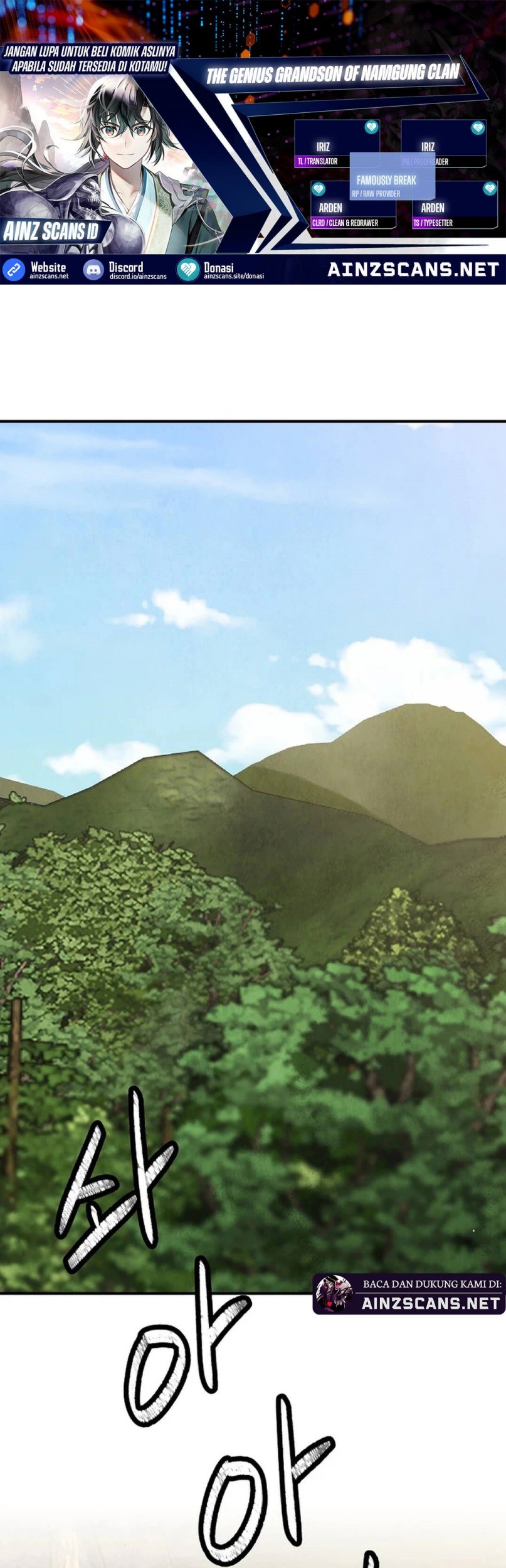 Manhwa The Genius Grandson of Namgung Clan Chapter 51 gambar nomor 2