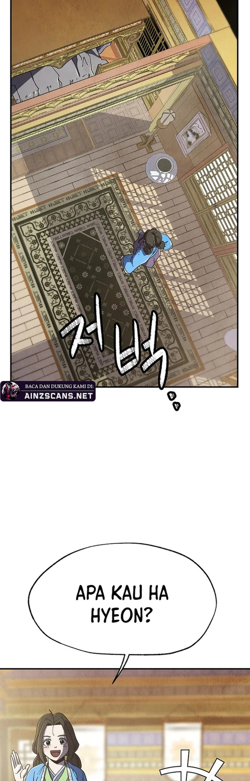 The Genius Grandson of Namgung Clan Chapter 52 Gambar 21