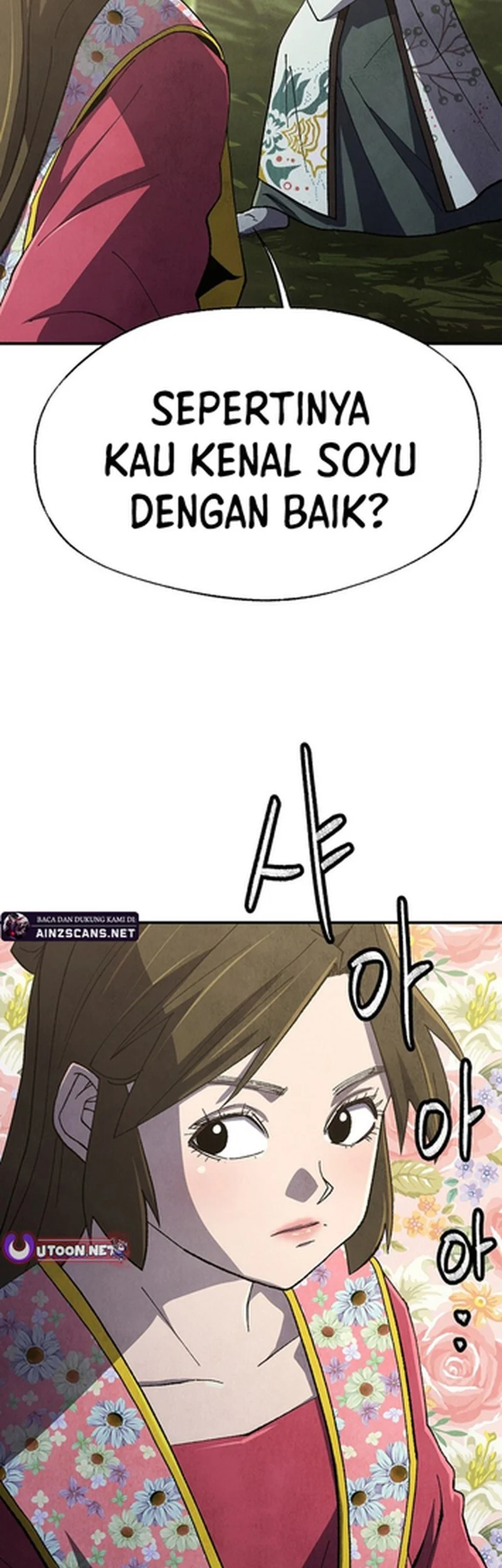 The Genius Grandson of Namgung Clan Chapter 68 Gambar 34