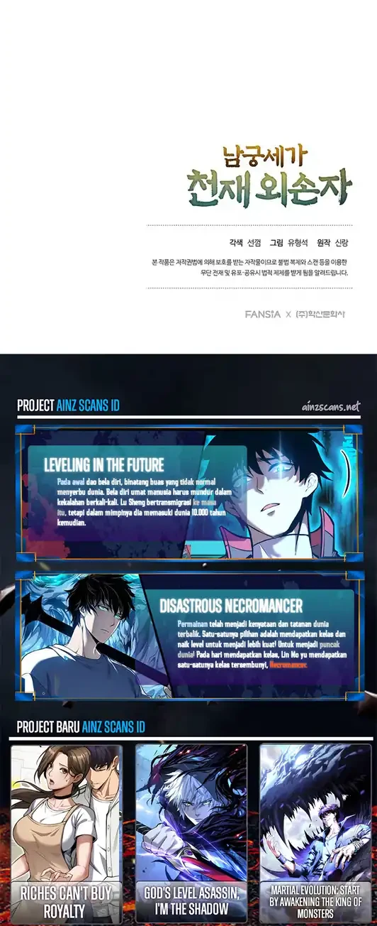 The Genius Grandson of Namgung Clan Chapter 70 Gambar 39