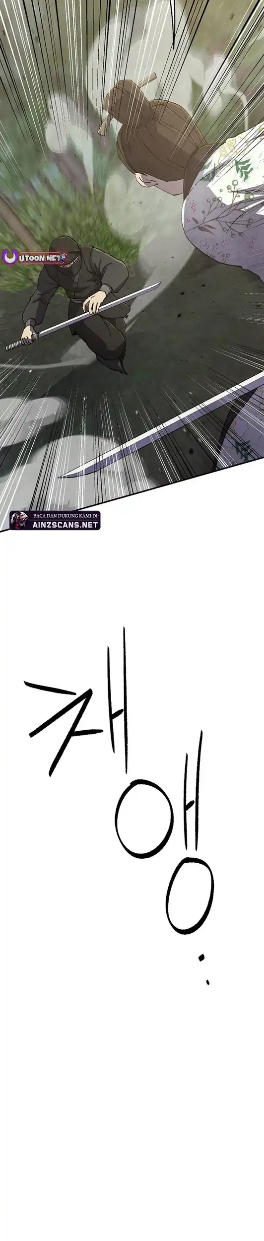 The Genius Grandson of Namgung Clan Chapter 70 Gambar 17