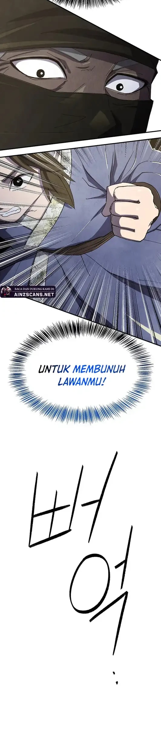 The Genius Grandson of Namgung Clan Chapter 71 Gambar 12