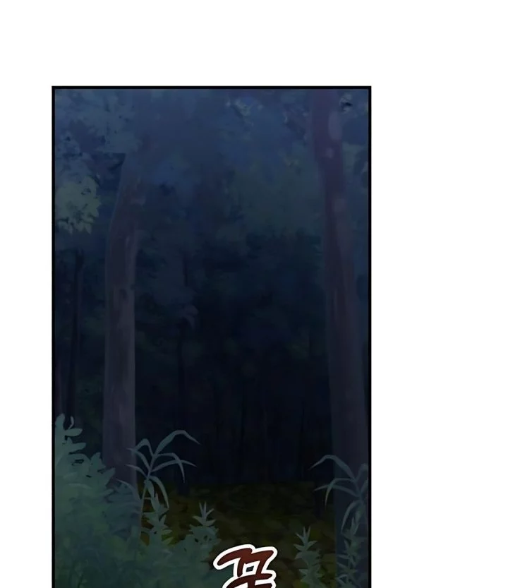 The Genius Decided to Live an Ordinary Life Chapter 44 Gambar 32