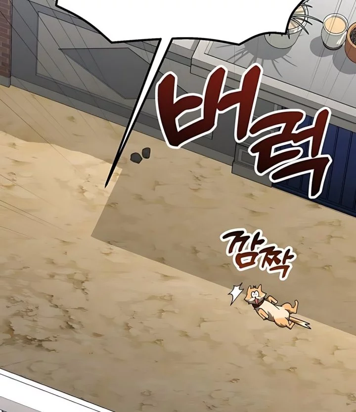 The Genius Decided to Live an Ordinary Life Chapter 44 Gambar 36