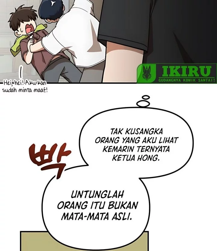 The Genius Decided to Live an Ordinary Life Chapter 44 Gambar 44