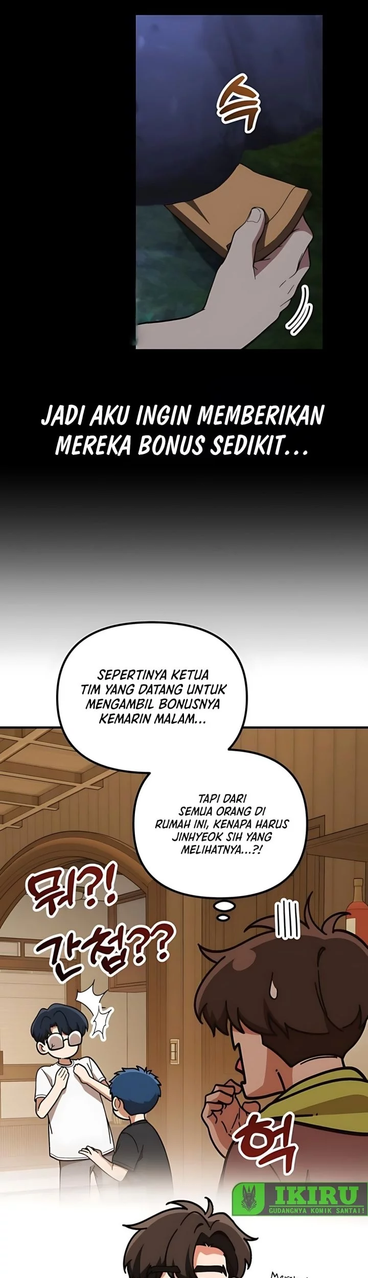 The Genius Decided to Live an Ordinary Life Chapter 44 Gambar 53