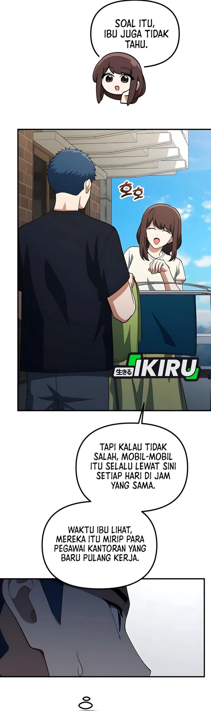 The Genius Decided to Live an Ordinary Life Chapter 45 Gambar 20