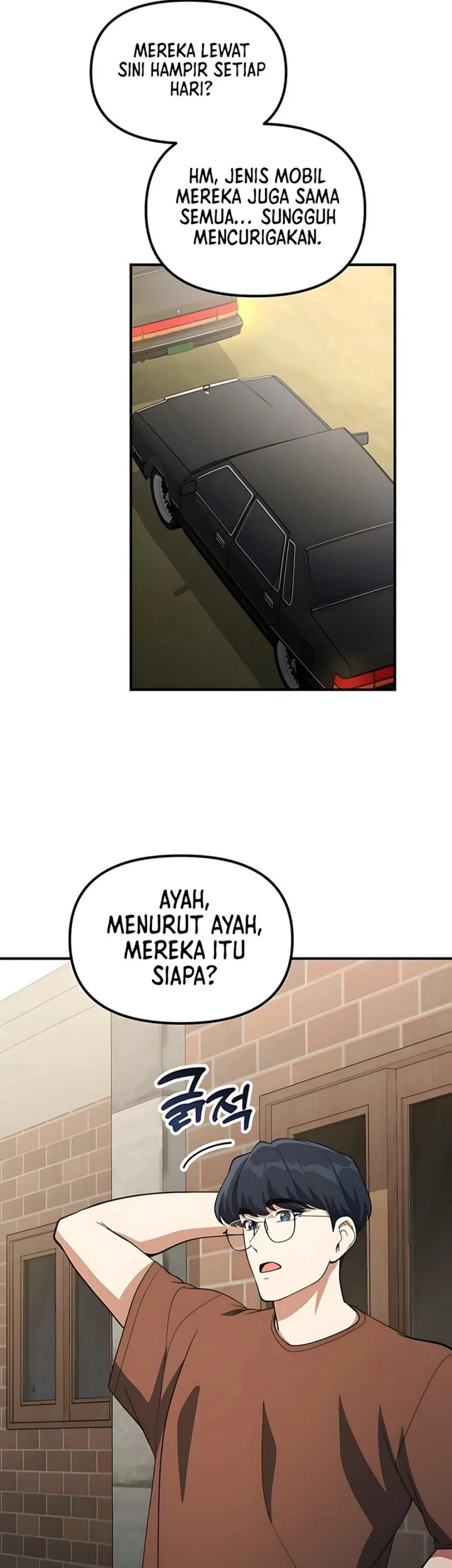 The Genius Decided to Live an Ordinary Life Chapter 45 Gambar 21