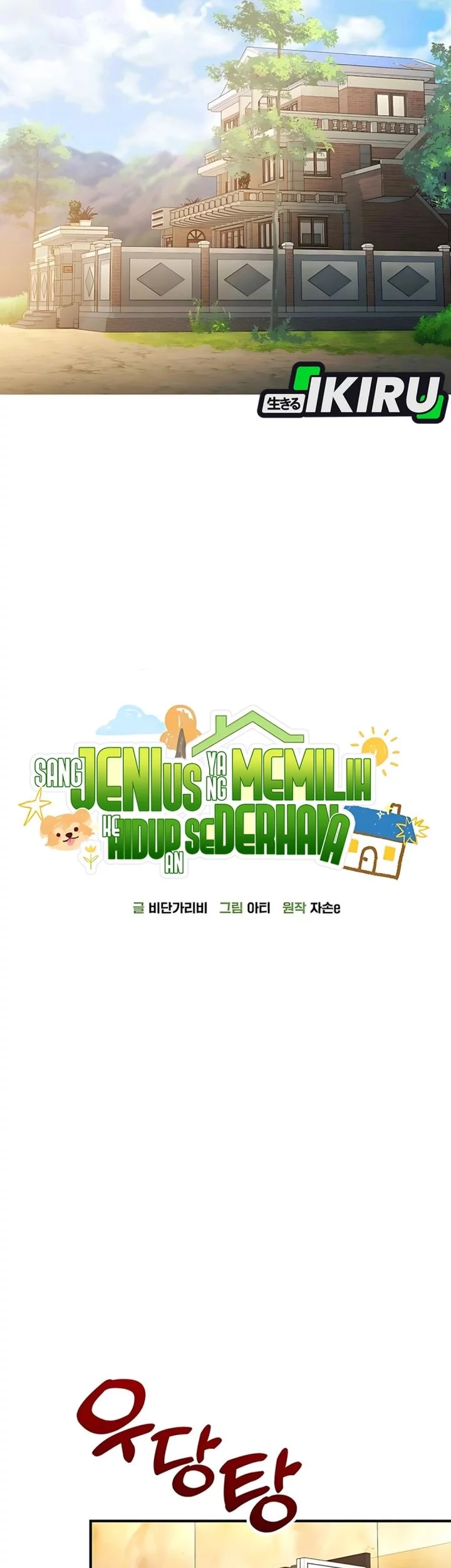 The Genius Decided to Live an Ordinary Life Chapter 45 Gambar 31