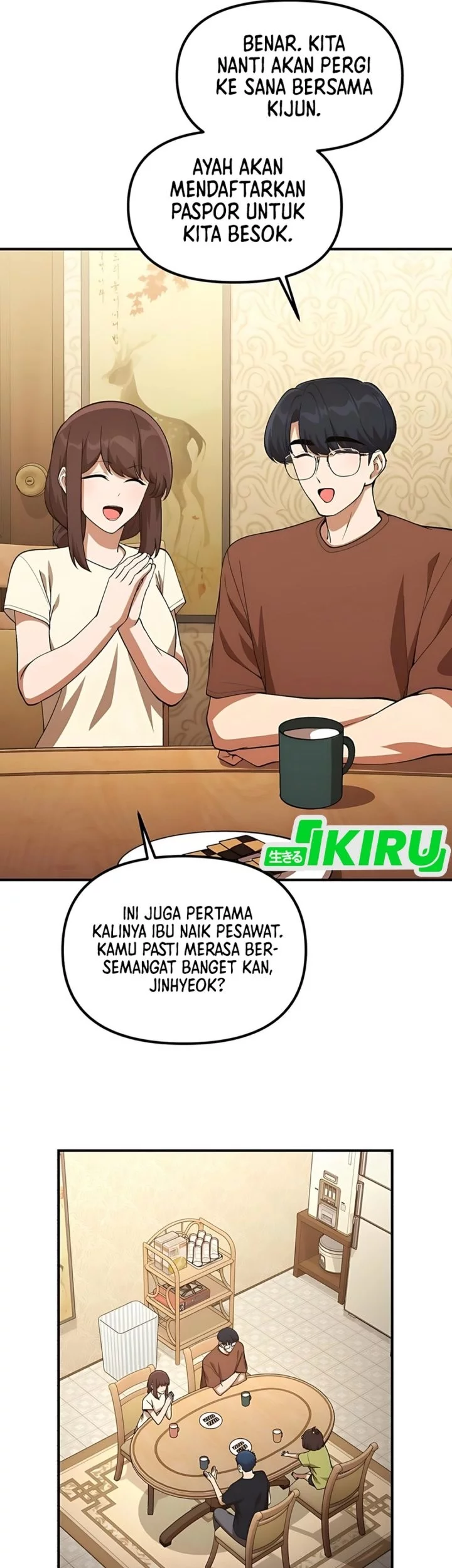 The Genius Decided to Live an Ordinary Life Chapter 45 Gambar 3