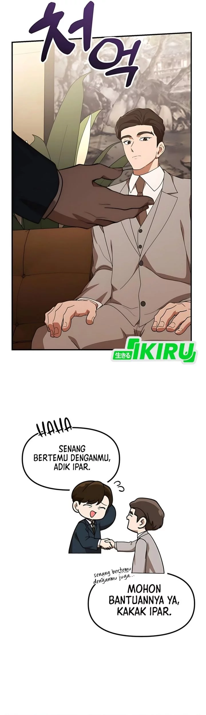 The Genius Decided to Live an Ordinary Life Chapter 45 Gambar 59
