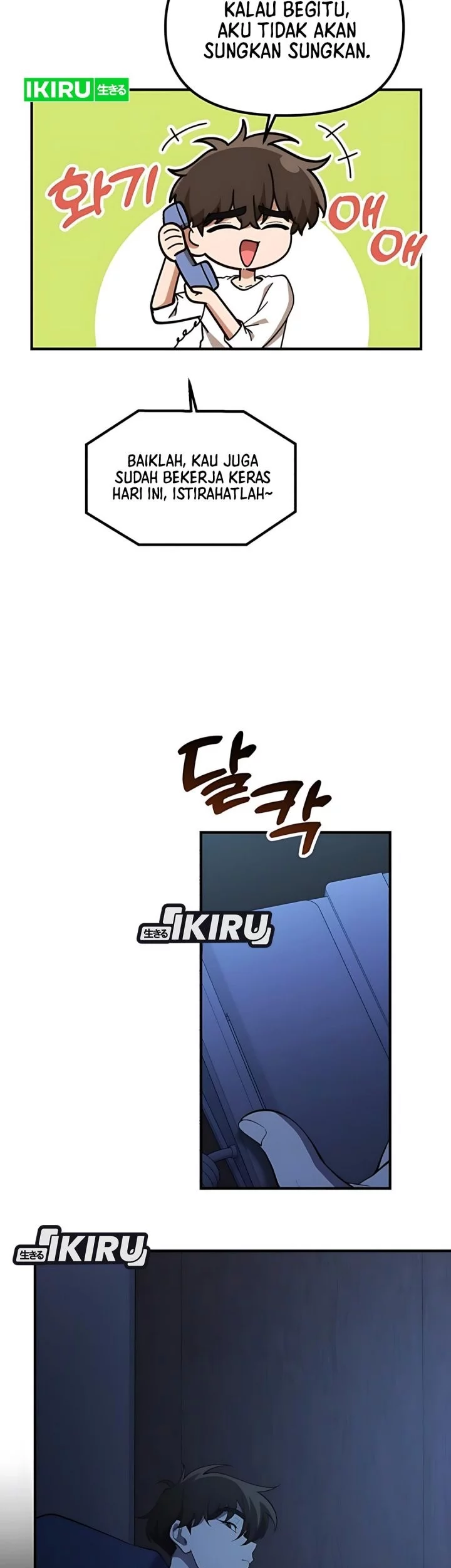 The Genius Decided to Live an Ordinary Life Chapter 46 Gambar 25