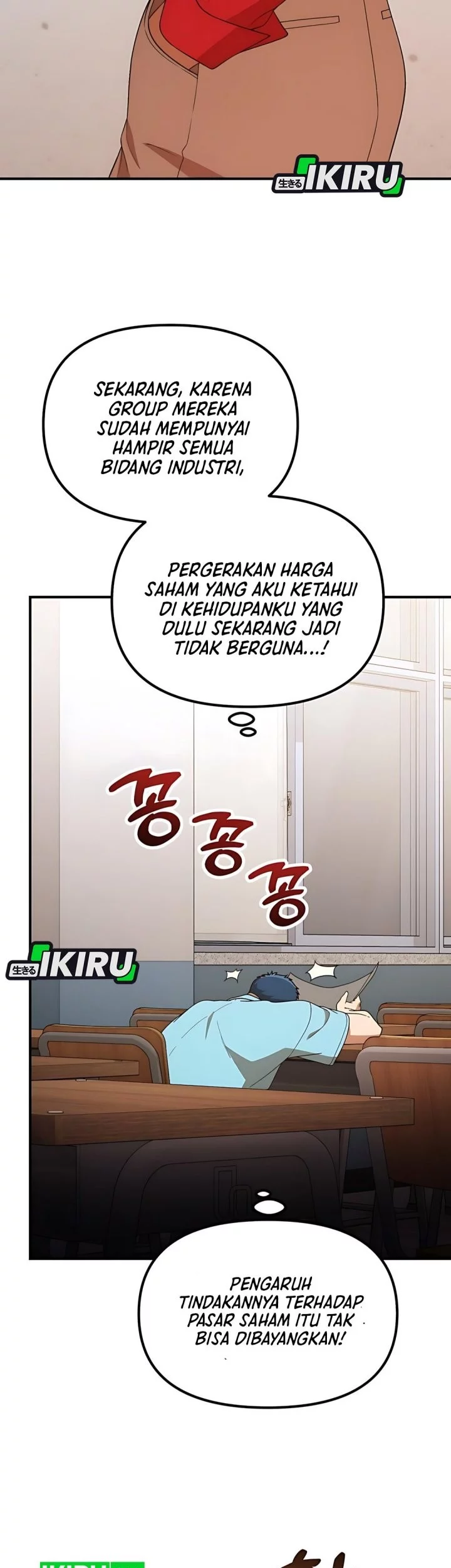 The Genius Decided to Live an Ordinary Life Chapter 46 Gambar 45