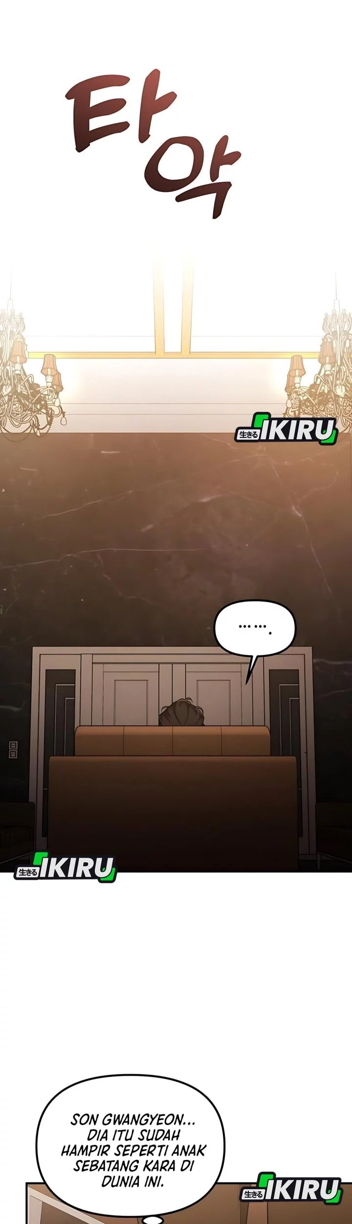 The Genius Decided to Live an Ordinary Life Chapter 46 Gambar 7