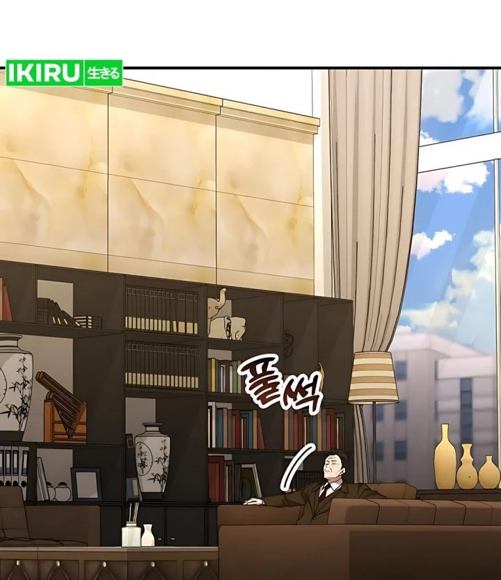 The Genius Decided to Live an Ordinary Life Chapter 46 Gambar 12