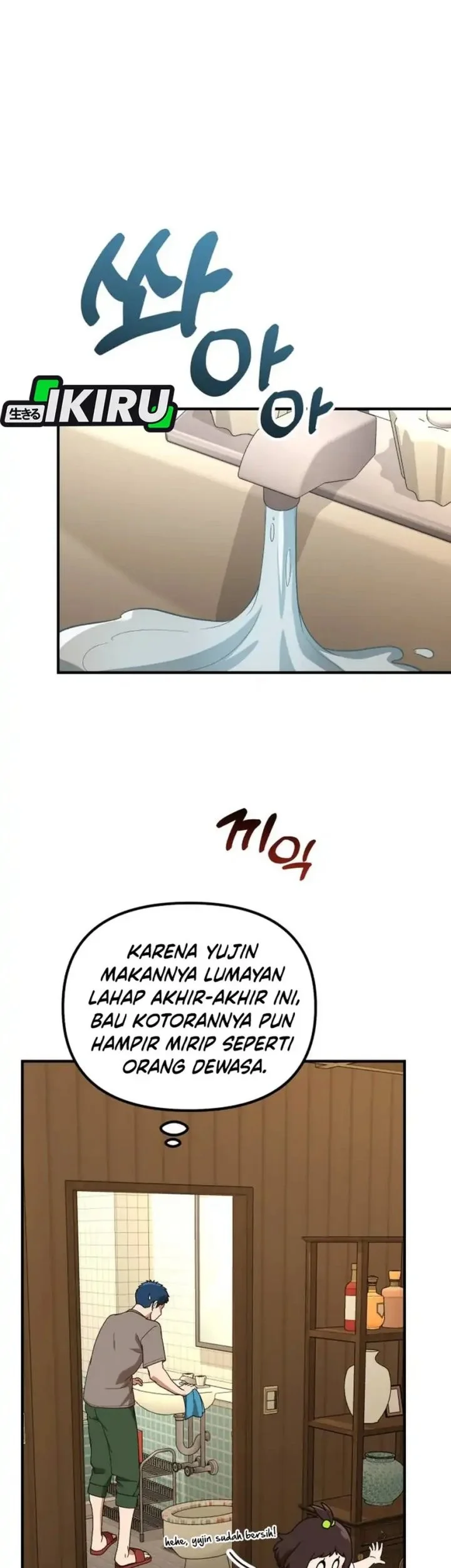 The Genius Decided to Live an Ordinary Life Chapter 47 Gambar 35