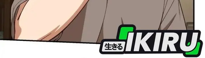 The Genius Decided to Live an Ordinary Life Chapter 47 Gambar 41