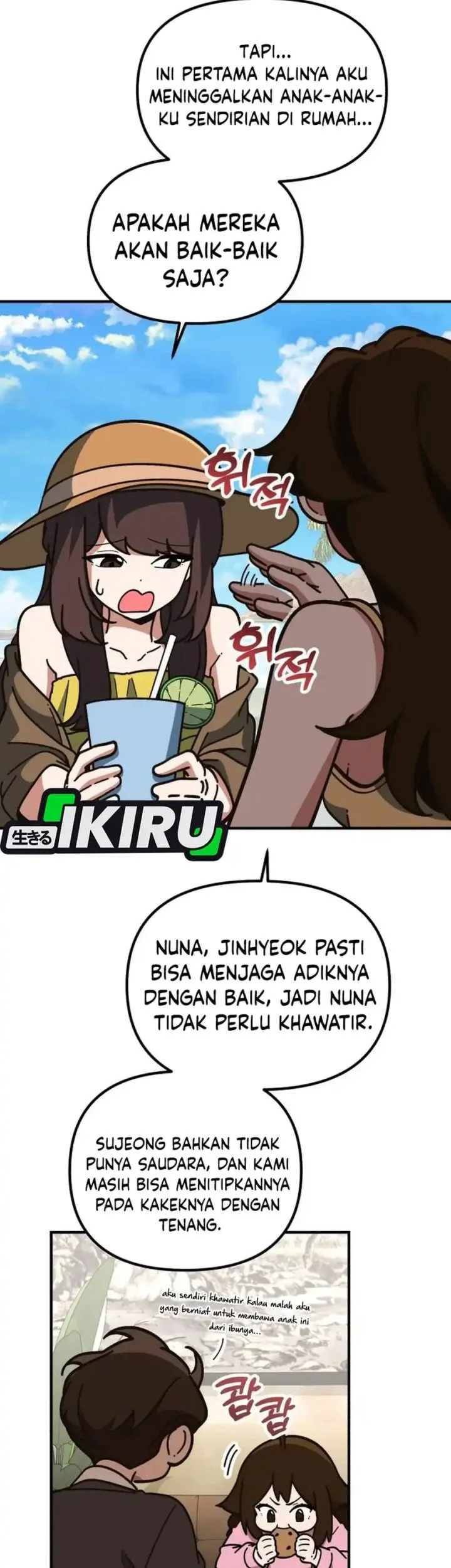 The Genius Decided to Live an Ordinary Life Chapter 47 Gambar 14