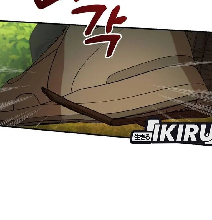 The Genius Decided to Live an Ordinary Life Chapter 48 Gambar 6