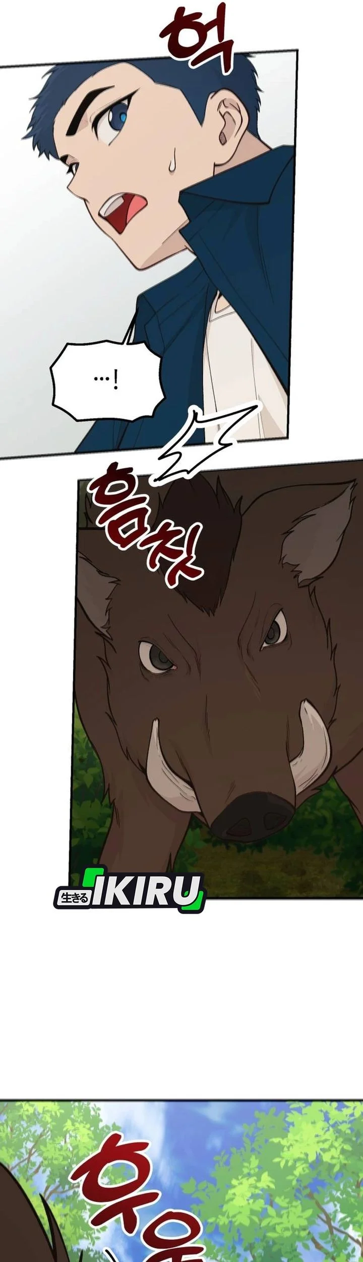 The Genius Decided to Live an Ordinary Life Chapter 48 Gambar 7