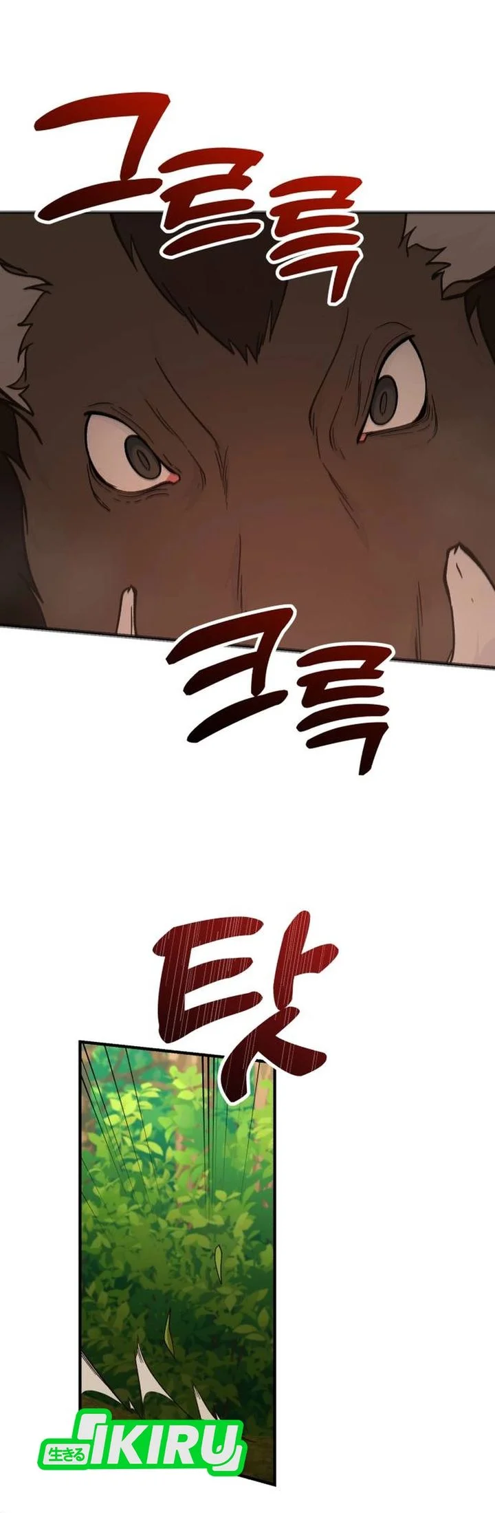 The Genius Decided to Live an Ordinary Life Chapter 48 Gambar 11