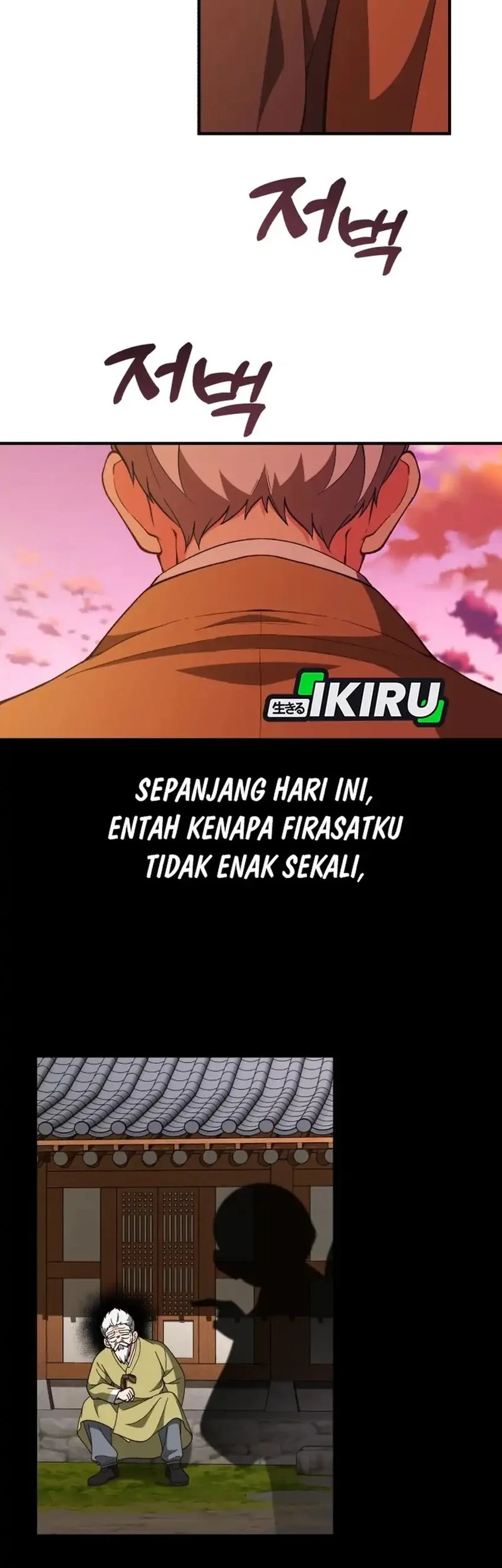 The Genius Decided to Live an Ordinary Life Chapter 49 Gambar 10