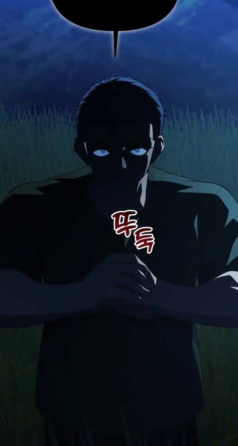 The Genius Decided to Live an Ordinary Life Chapter 49 Gambar 40