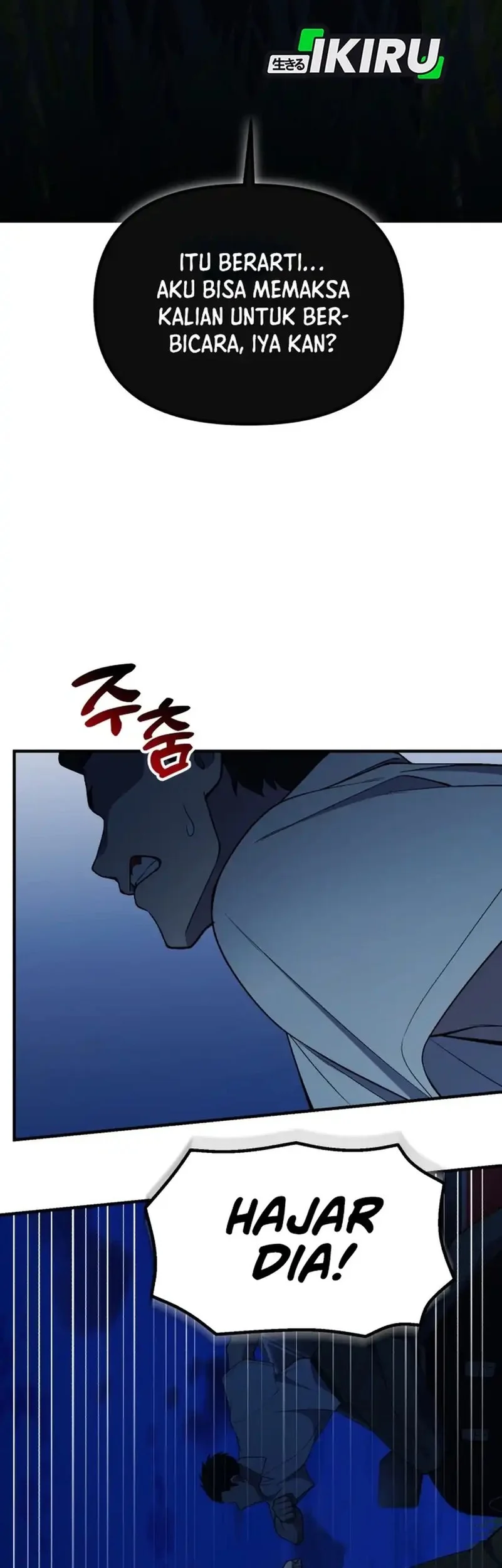 The Genius Decided to Live an Ordinary Life Chapter 49 Gambar 41