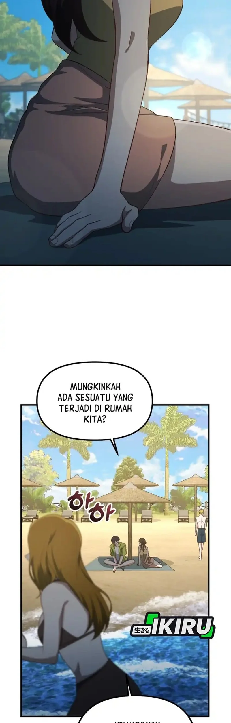 The Genius Decided to Live an Ordinary Life Chapter 49 Gambar 46