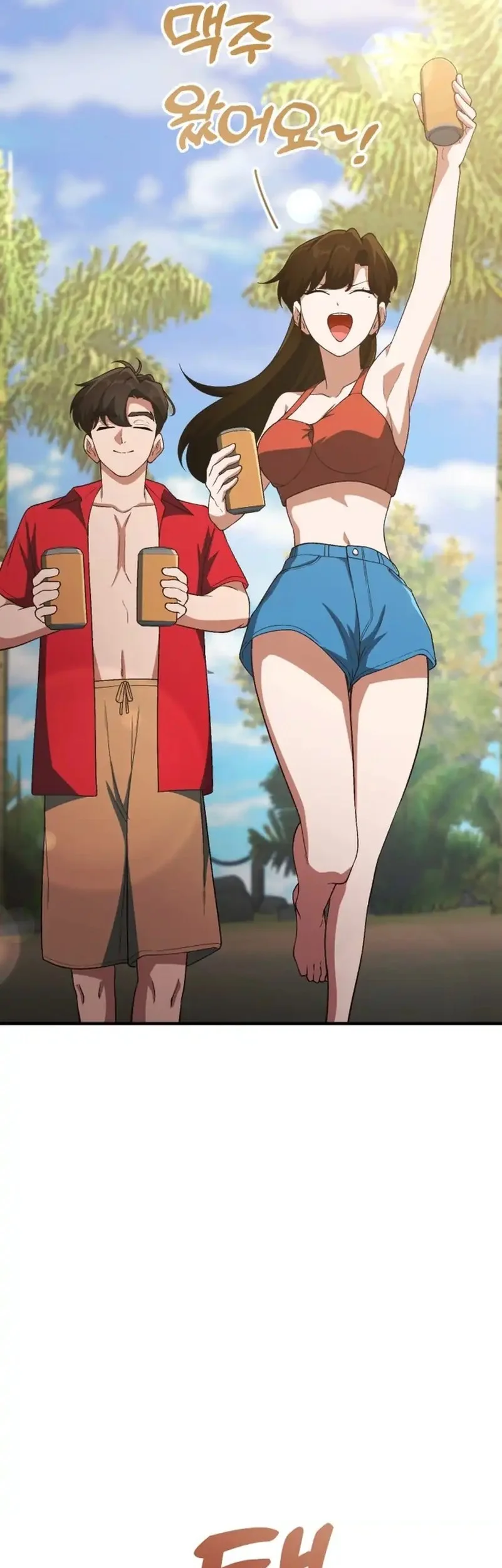 The Genius Decided to Live an Ordinary Life Chapter 49 Gambar 49