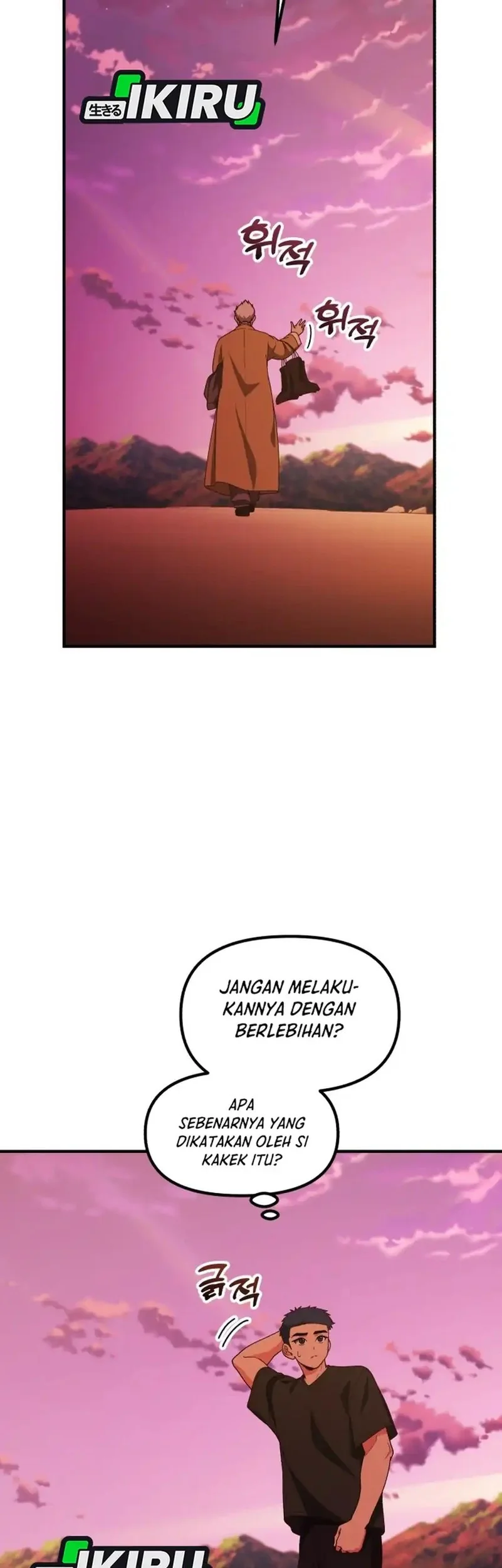 The Genius Decided to Live an Ordinary Life Chapter 49 Gambar 7