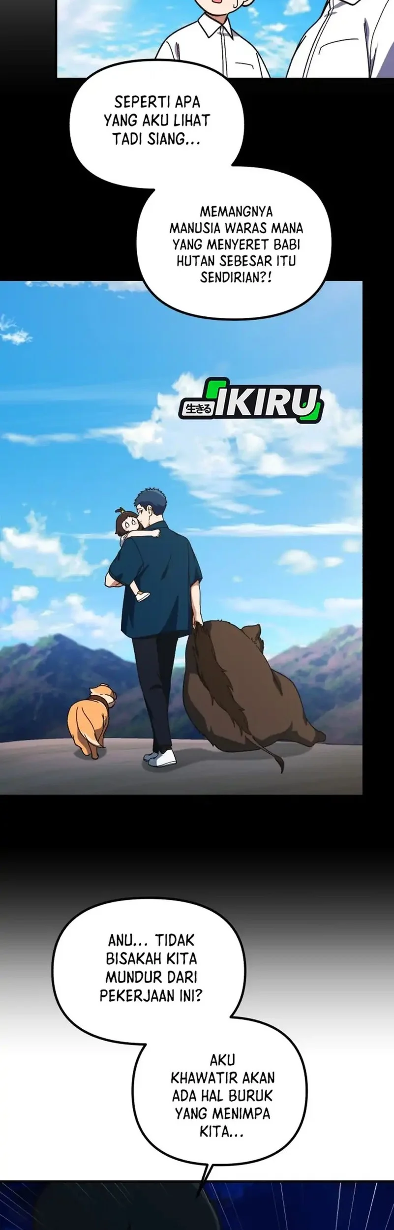 The Genius Decided to Live an Ordinary Life Chapter 49 Gambar 26