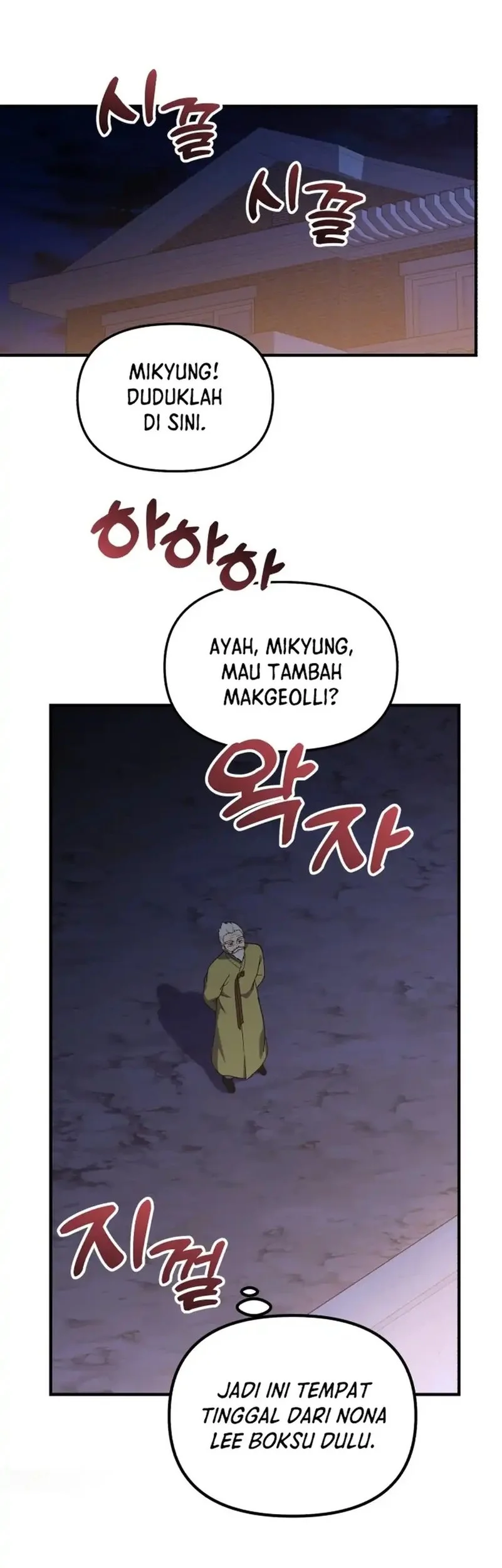 The Genius Decided to Live an Ordinary Life Chapter 49 Gambar 18