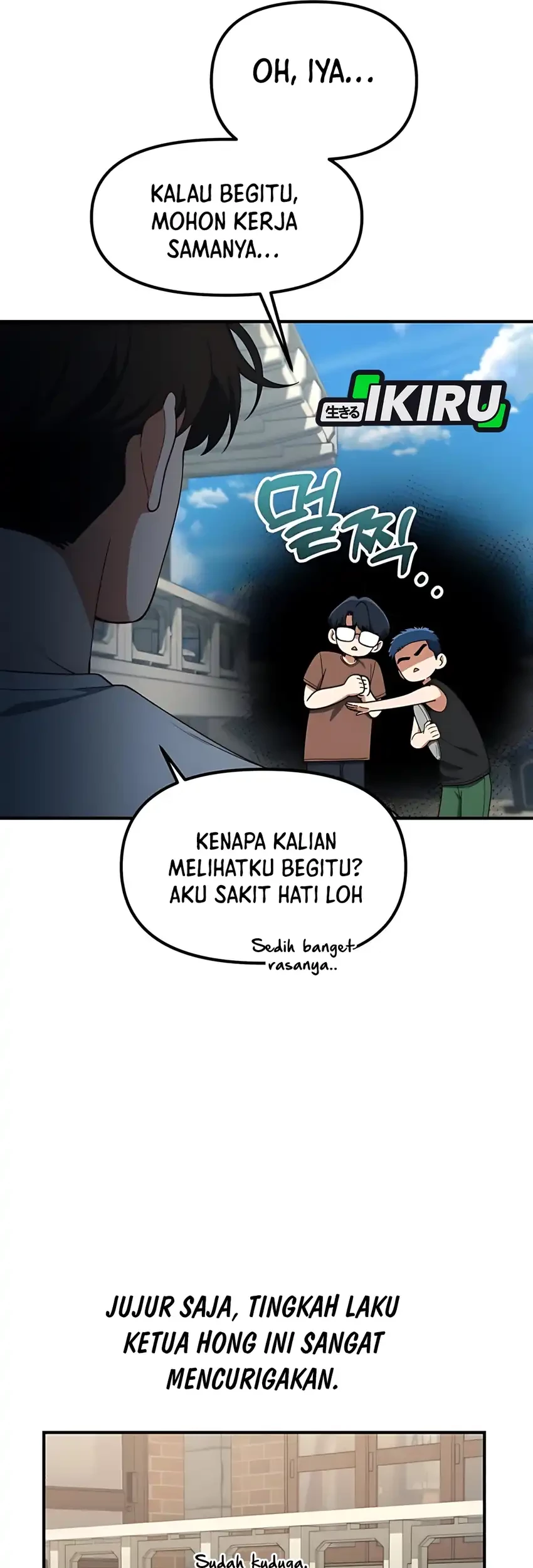 The Genius Decided to Live an Ordinary Life Chapter 41 Gambar 17