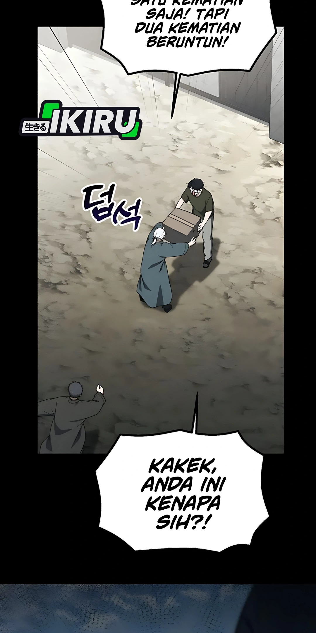 The Genius Decided to Live an Ordinary Life Chapter 42 Gambar 20