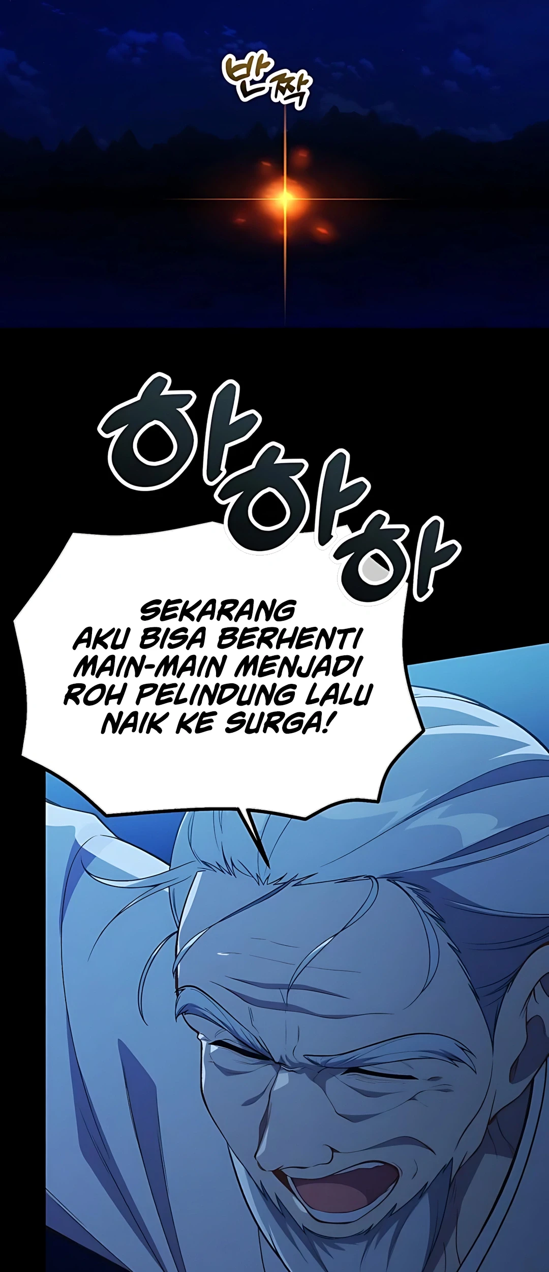 The Genius Decided to Live an Ordinary Life Chapter 42 Gambar 31